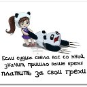 ���� �������, ������� - ��������� 15 ����� 2015 � ������ ������ ��������