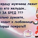 ���� �������, ������ - ��������� 13 ������ 2015 � ������ ������ ��������