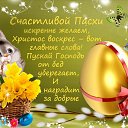 ���� ����, ��������� - ��������� 12 ������ 2015 � ������ ������ ��������