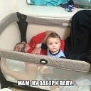 ���� �������, ��������� - ��������� 19 ������� 2015 � ������ ������ ��������