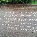 ���� _������_, ������� - ��������� 16 ������ 2015 � ������ ������ ��������