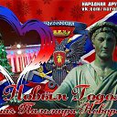 ���� ������, ������, 52 ���� - ��������� 31 ������� 2014 � ������ ������ ��������