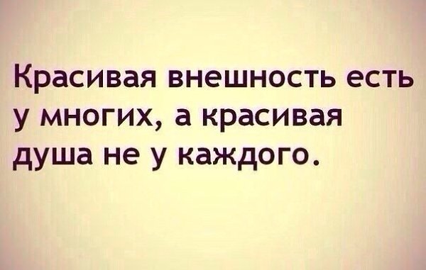 Just be strong. - 29 ������� 2014 � 17:19