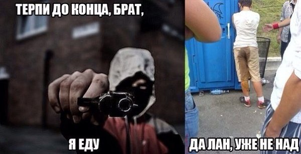  - 16  2015  01:54