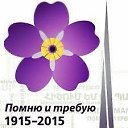���� Vlad, ������ - ��������� 24 ����� 2015 � ������ ���� ����������