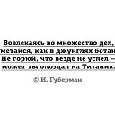 ���� �������, ������� - ��������� 20 ������� 2015 � ������ ���� ������� � ����