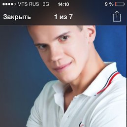 Serega, ���������, 44 ����