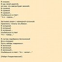 ���� ���, �����-��������� - ��������� 22 ������� 2014 � ������ ������ ��������