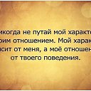 ���� �����, �����, 49 ��� - ��������� 17 ������� 2014 � ������ ������ ��������