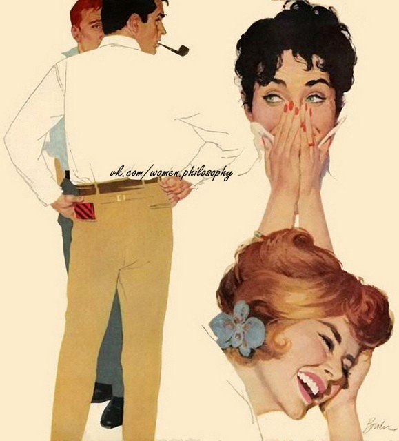 - ,   ,       ? - ,    ! ...