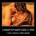 ���� Yogdao, ������, 66 ��� - ��������� 27 ������ 2015 � ������ ������ ��������