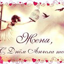 ���� E������, ���������� - ��������� 1 ����� 2015 � ������ �������� ��������