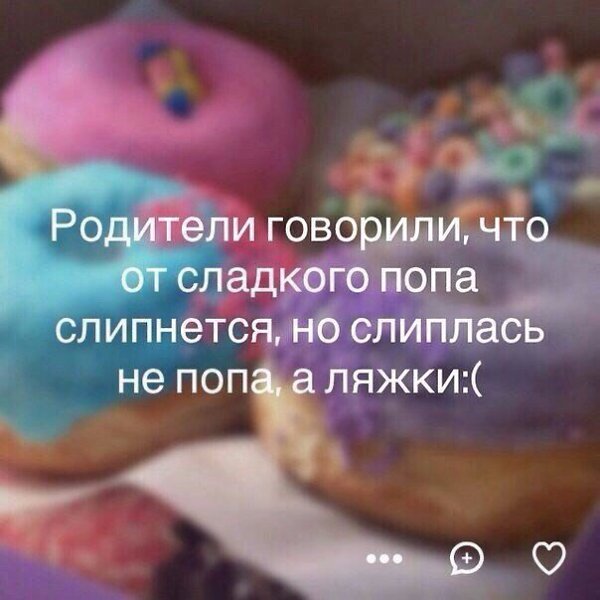 ! #@fitness.blog