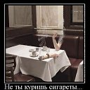 �� �� ������ �������� ... � �������� ����� ���� �� ������� �����������