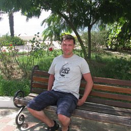 �������, ������������, 46 ���