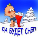���� ��������, ����� - ��������� 20 ������� 2014 � ������ ������ ��������