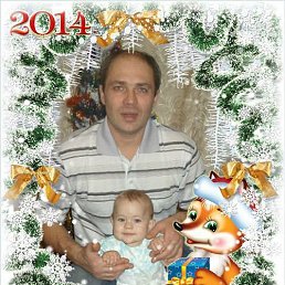 ���� ����, �����, 54 ���� - ��������� 16 ������� 2014