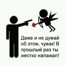 ���� ��������, �����-���������, 37 ��� - ��������� 17 ����� 2015 � ������ ���� ����������