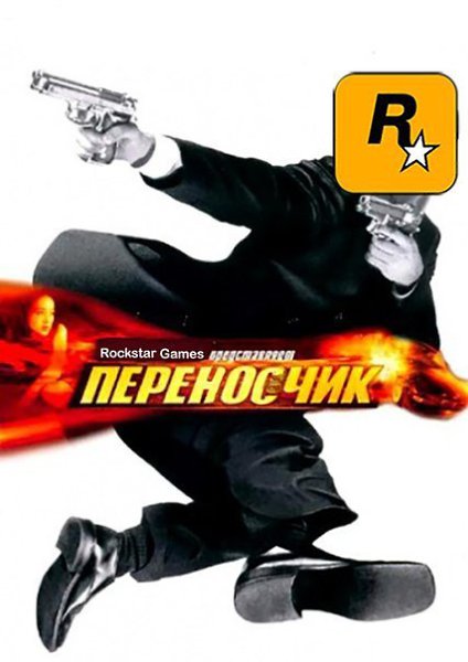 IGM - 15 ������ 2015 � 00:10