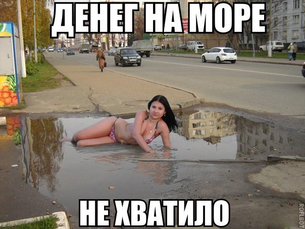   - 13  2015  20:02