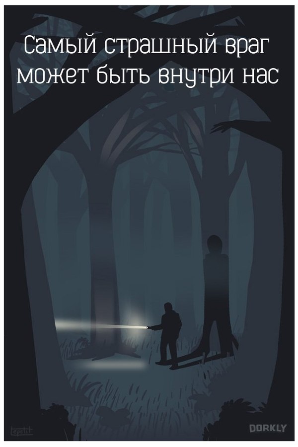 Art & Fun - 14 марта 2015 в 05:41 - 3