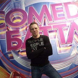 ���� �������, ������, 45 ��� - ��������� 19 ������� 2015