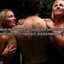 ���� ����, �������� - ��������� 28 ������� 2015 � ������ ���� ����������