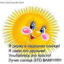 ���� �����, ��������, 65 ��� - ��������� 9 ����� 2015 � ������ ������ ��������