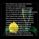 ���� �������, ���������, 67 ��� - ��������� 13 ������ 2015 � ������ ������ ��������