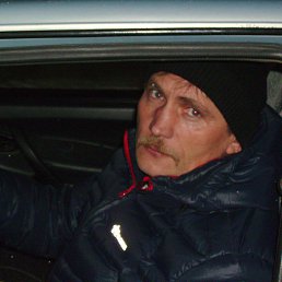 ���� ������, ������������, 53 ����