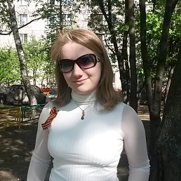 , 