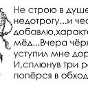 ���� �����, ������������ - ��������� 28 ����� 2015 � ������ ������ ��������