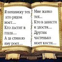 ���� �����, ���� - ��������� 23 ������� 2014 � ������ ������ ��������