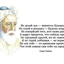 ���� Vlad, ������ - ��������� 19 ����� 2015 � ������ ���� ����������