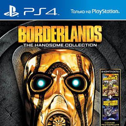 �������, ����������, 49 ���