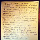 ���� ������, ������ - ��������� 15 ������ 2015 � ������ ���� ������ � ���������