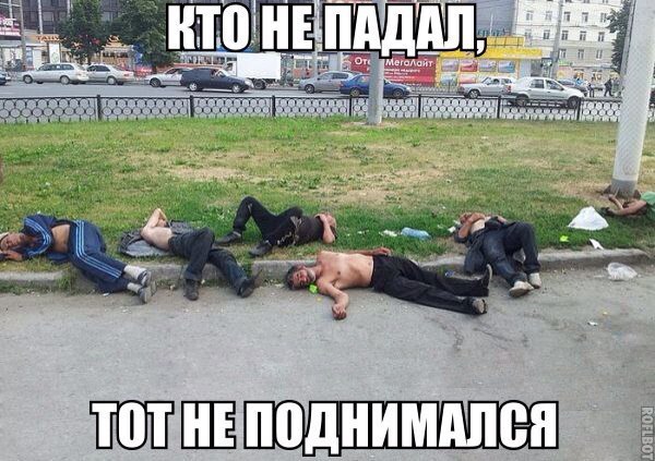 ������������ ���� - 10 ������ 2015 � 16:16