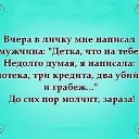 ���� ����, ��������� - ��������� 28 ������ 2015 � ������ ������ ��������