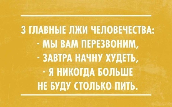   - 9  2015  19:14