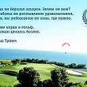 ���� ������, ������, 42 ���� - ��������� 25 ������� 2014