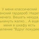 ���� ������, ����������, 58 ��� - ��������� 2 ������ 2015 � ������ ������ ��������