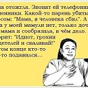 ���� *�������*, ������ - ��������� 16 ����� 2015 � ������ ������ ��������