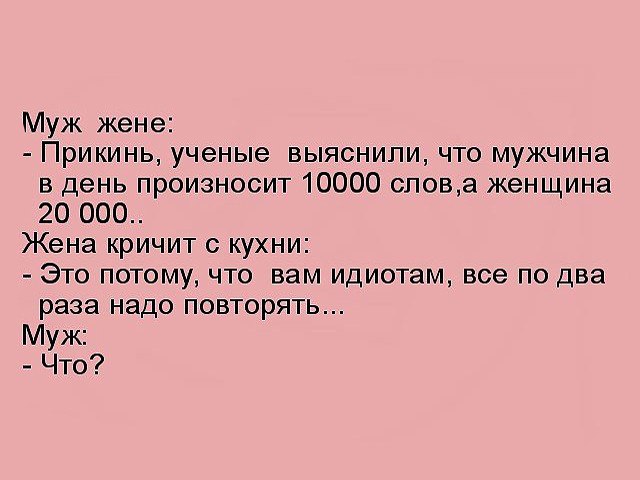  - 5  2015  18:02