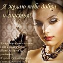 ���� Natalia, �����, 72 ���� - ��������� 15 ������� 2015 � ������ ������ ��������