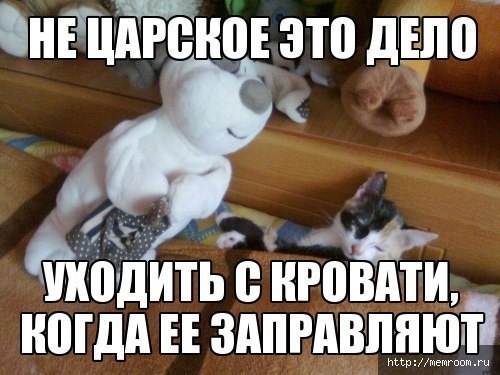 ���� ������� :3 - 7 ����� 2015 � 21:48