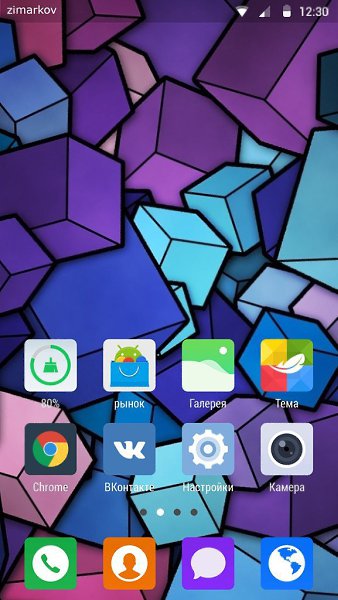      APUS.     Google Play : ... - 2