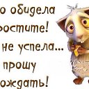 ���� Marina, ��������� - ��������� 22 ������� 2015 � ������ ������ ��������