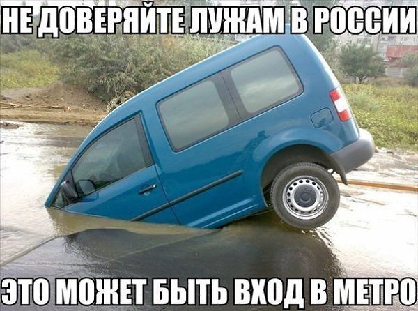 Memes&Streams - 16 ������� 2014 � 20:01