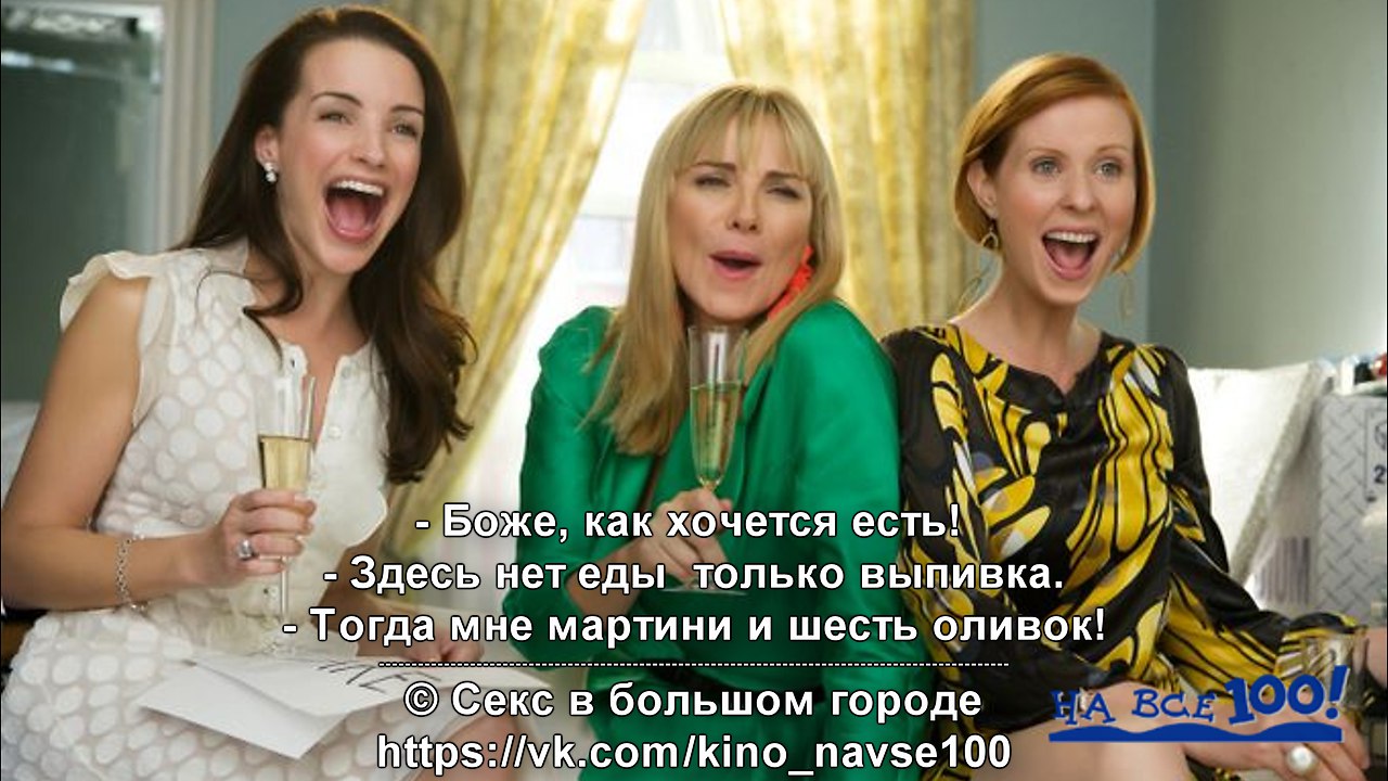   100! - <a href=