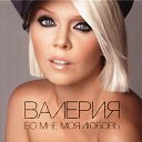 ���� Elena, ������, 51 ��� - ��������� 16 ����� 2015 � ������ ���� ����������